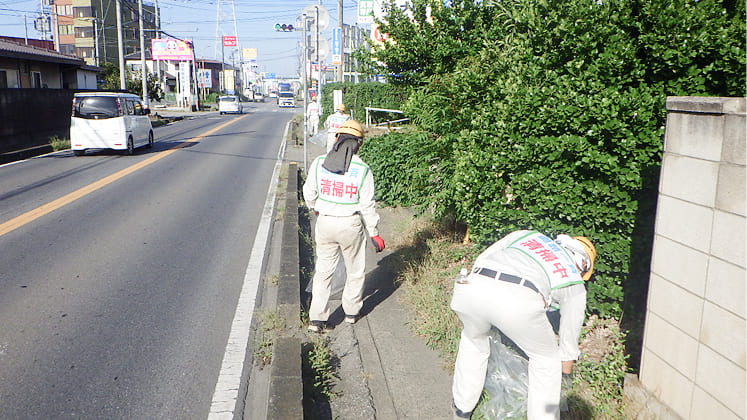 地域貢献