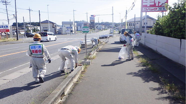 地域貢献